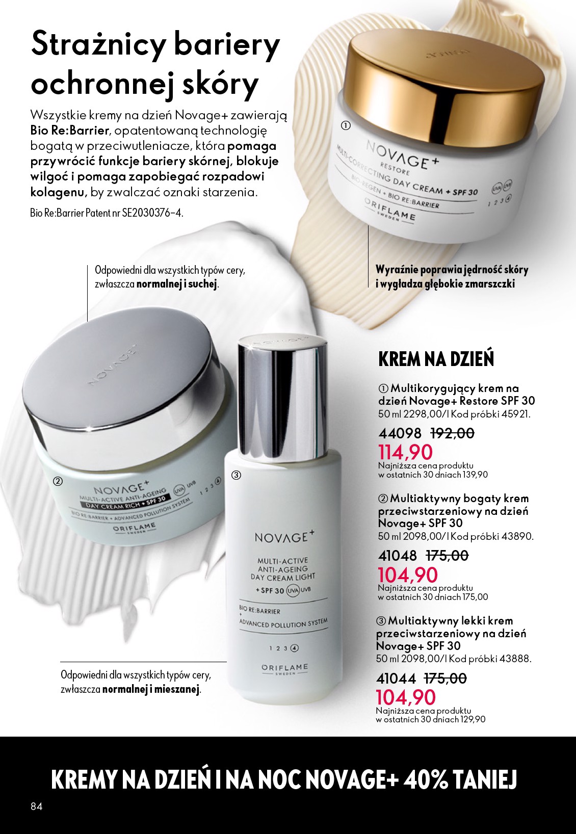 oriflame - Aktualna gazetka Oriflame ważna od 15.04.2026 do 05.05.2026 - page: 84