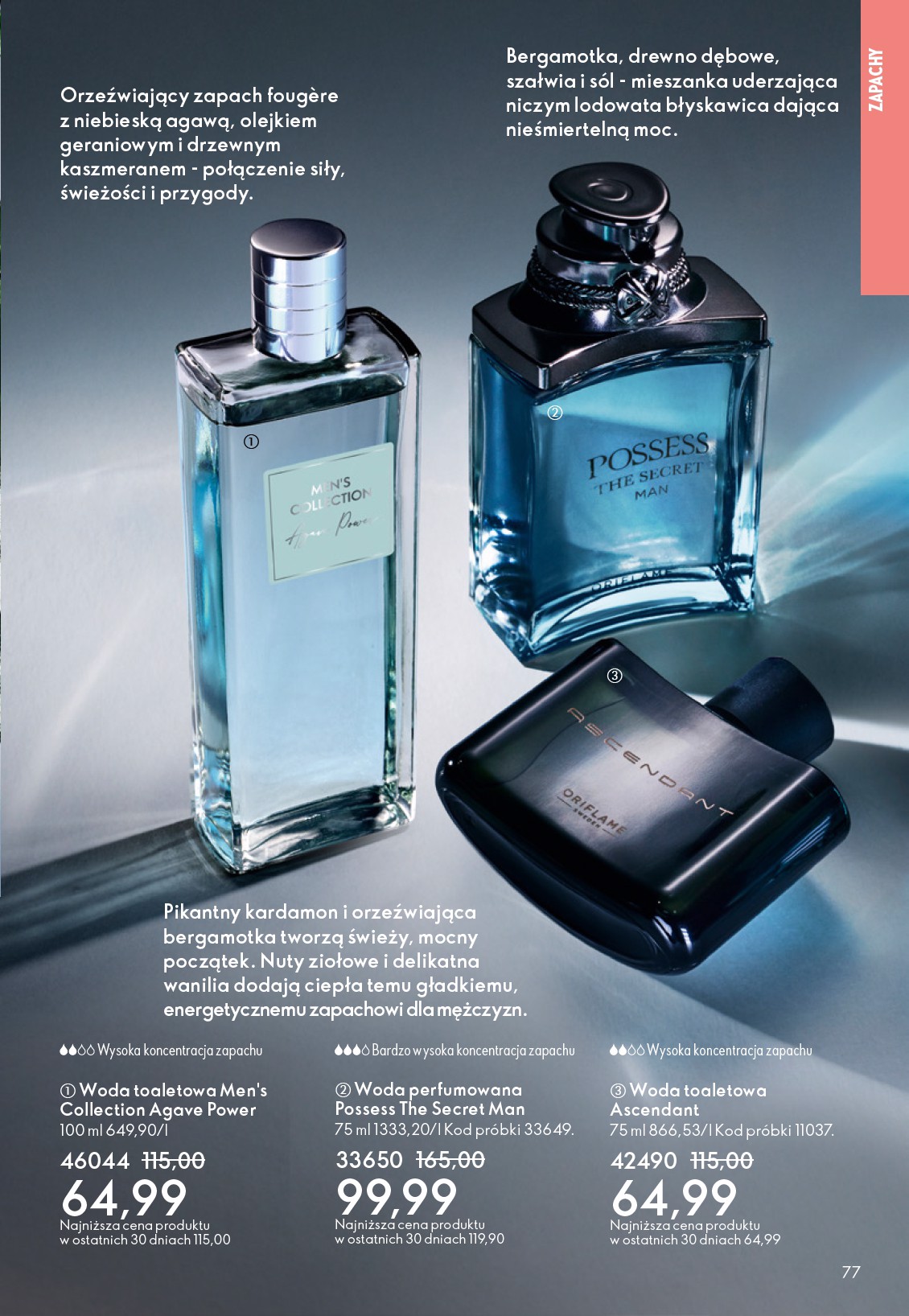 oriflame - Aktualna gazetka Oriflame ważna od 15.04.2026 do 05.05.2026 - page: 77