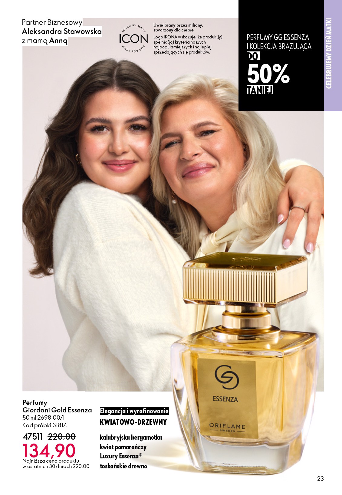 oriflame - Aktualna gazetka Oriflame ważna od 05.05.2026 do 26.05.2026 - page: 23