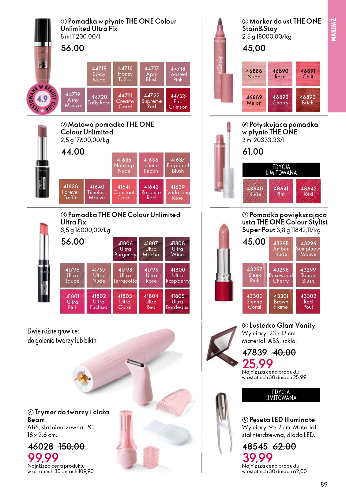 oriflame - Aktualna gazetka Oriflame ważna od 05.05.2026 do 26.05.2026 - page: 89
