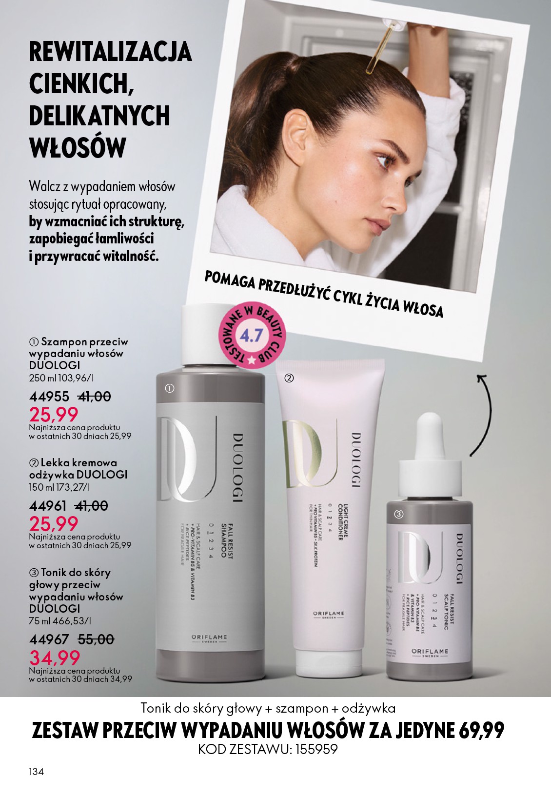 oriflame - Aktualna gazetka Oriflame ważna od 05.05.2026 do 26.05.2026 - page: 134