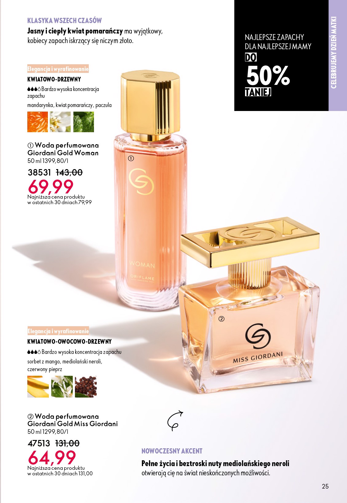 oriflame - Aktualna gazetka Oriflame ważna od 05.05.2026 do 26.05.2026 - page: 25