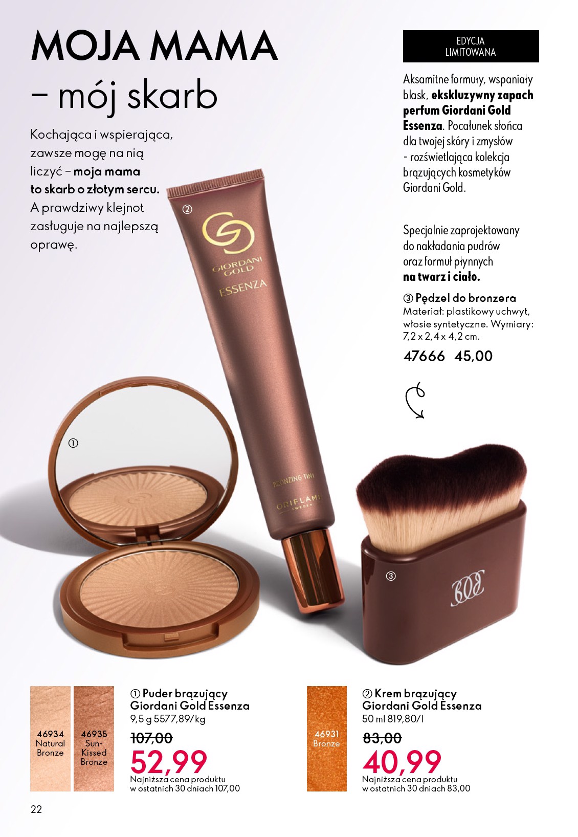 oriflame - Aktualna gazetka Oriflame ważna od 05.05.2026 do 26.05.2026 - page: 22