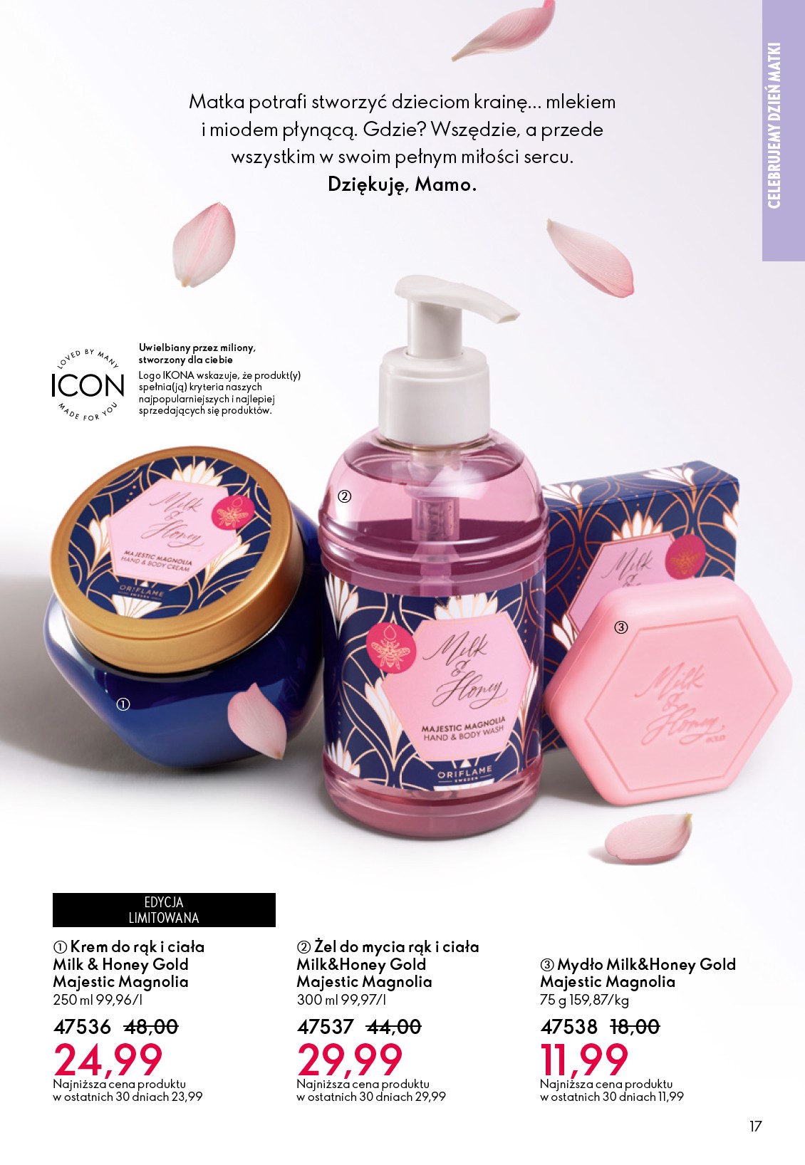 oriflame - Aktualna gazetka Oriflame ważna od 05.05.2026 do 26.05.2026 - page: 17