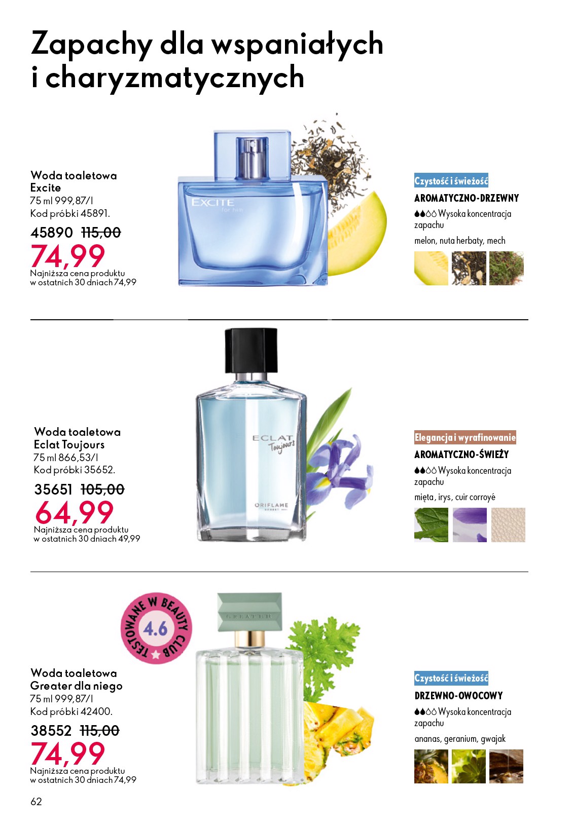 oriflame - Aktualna gazetka Oriflame ważna od 05.05.2026 do 26.05.2026 - page: 62