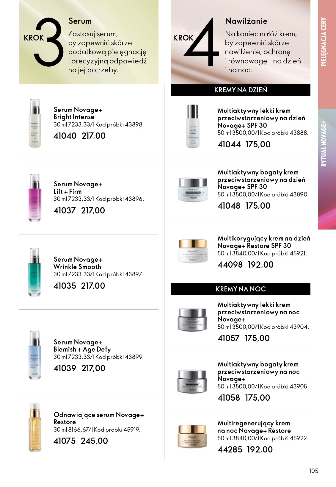 oriflame - Aktualna gazetka Oriflame ważna od 05.05.2026 do 26.05.2026 - page: 105