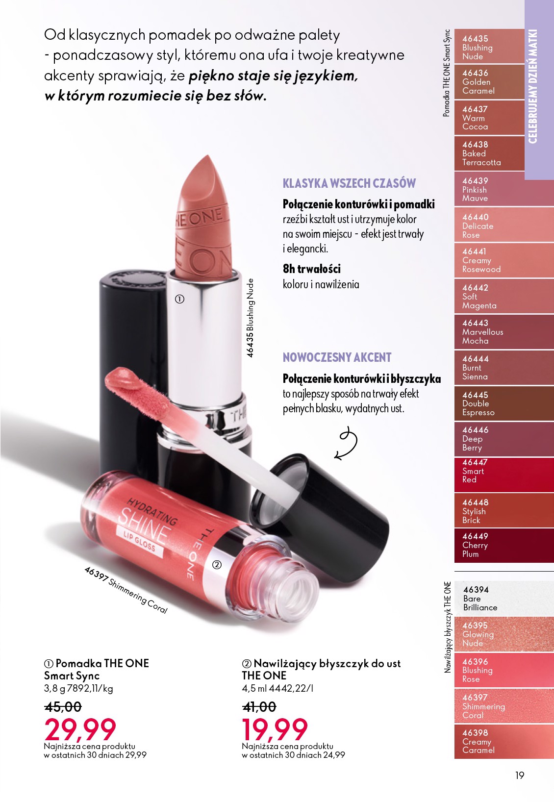 oriflame - Aktualna gazetka Oriflame ważna od 05.05.2026 do 26.05.2026 - page: 19