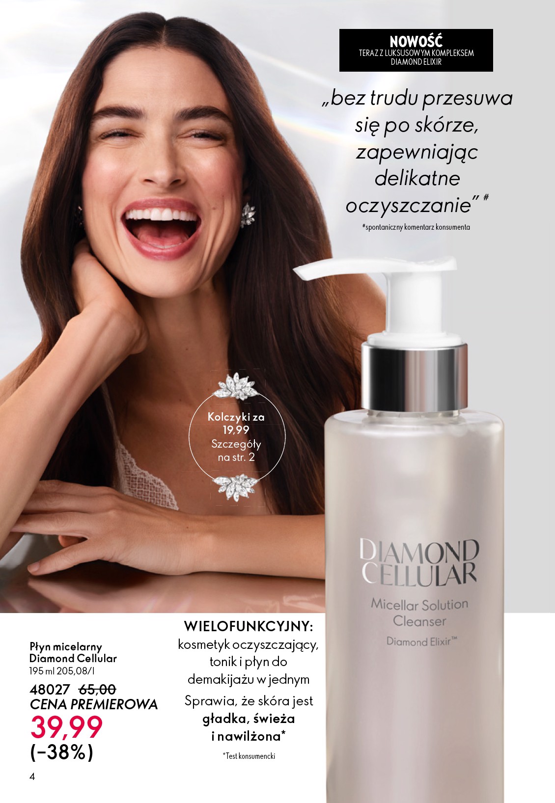 oriflame - Aktualna gazetka Oriflame ważna od 05.05.2026 do 26.05.2026 - page: 4