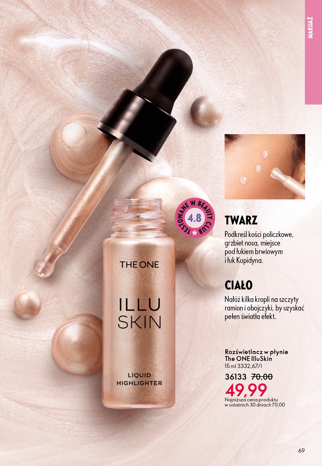oriflame - Aktualna gazetka Oriflame ważna od 05.05.2026 do 26.05.2026 - page: 69