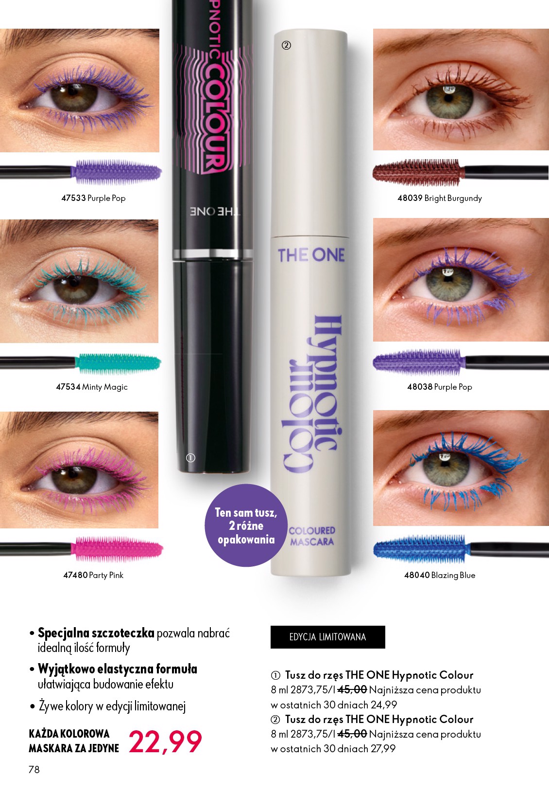 oriflame - Aktualna gazetka Oriflame ważna od 05.05.2026 do 26.05.2026 - page: 78