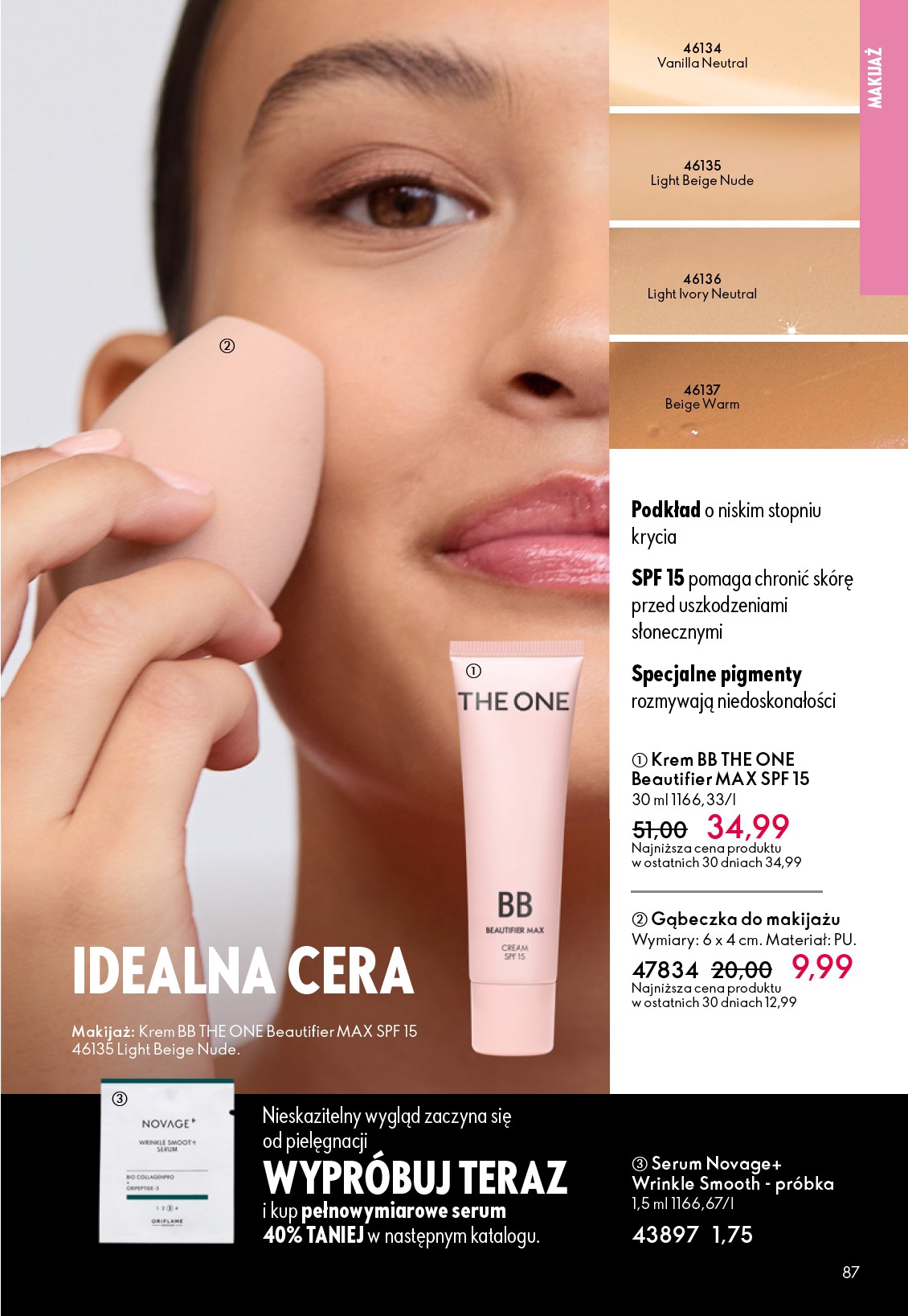 oriflame - Aktualna gazetka Oriflame ważna od 05.05.2026 do 26.05.2026 - page: 87