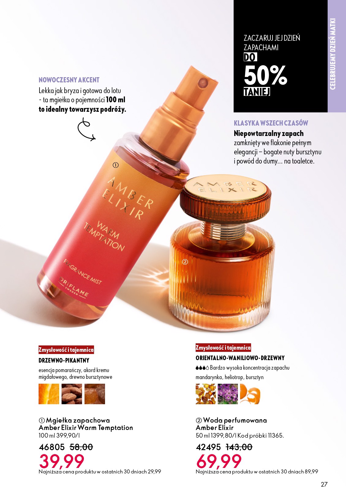 oriflame - Aktualna gazetka Oriflame ważna od 05.05.2026 do 26.05.2026 - page: 27