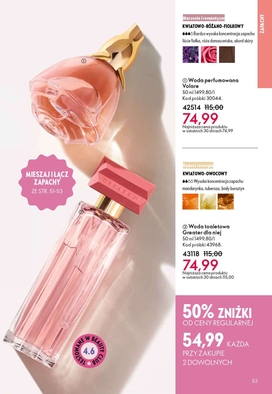 oriflame - Aktualna gazetka Oriflame ważna od 05.05.2026 do 26.05.2026 - page: 53