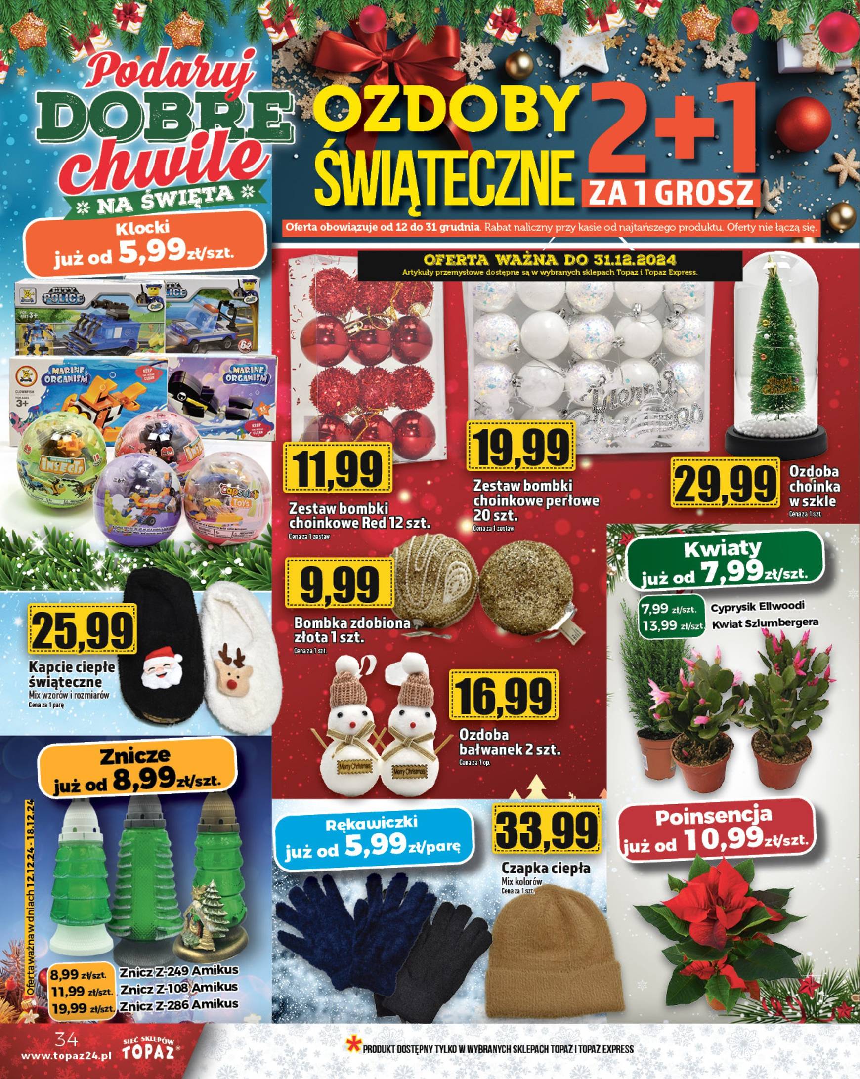 topaz24 - Topaz24 gazetka ważna od 12.12. - 18.12. - page: 34