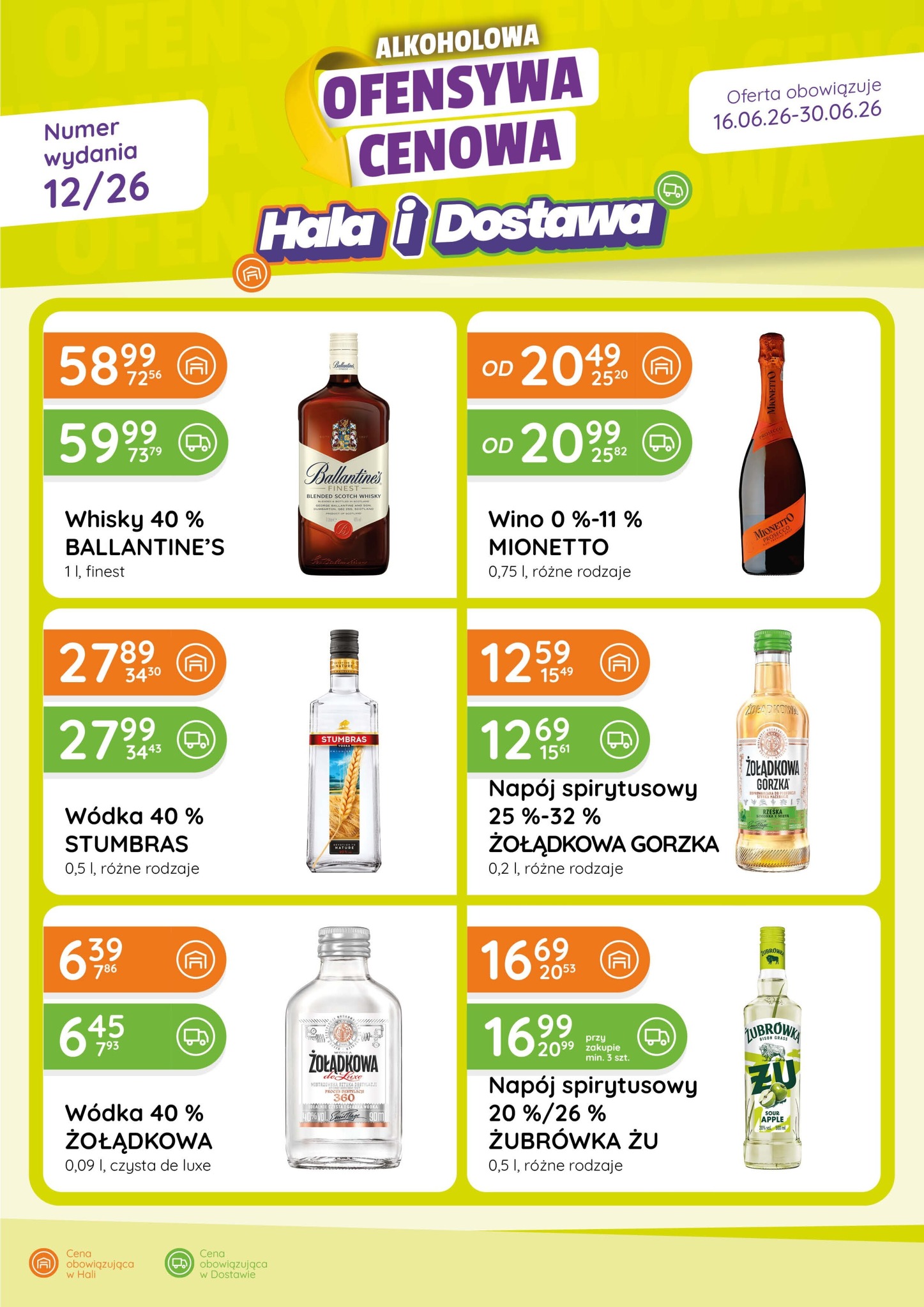 eurocash - Aktualna gazetka Eurocash - Ofensywa Alkoholowa EC12 ważna od 16.06.2026 do 30.06.2026 - page: 1