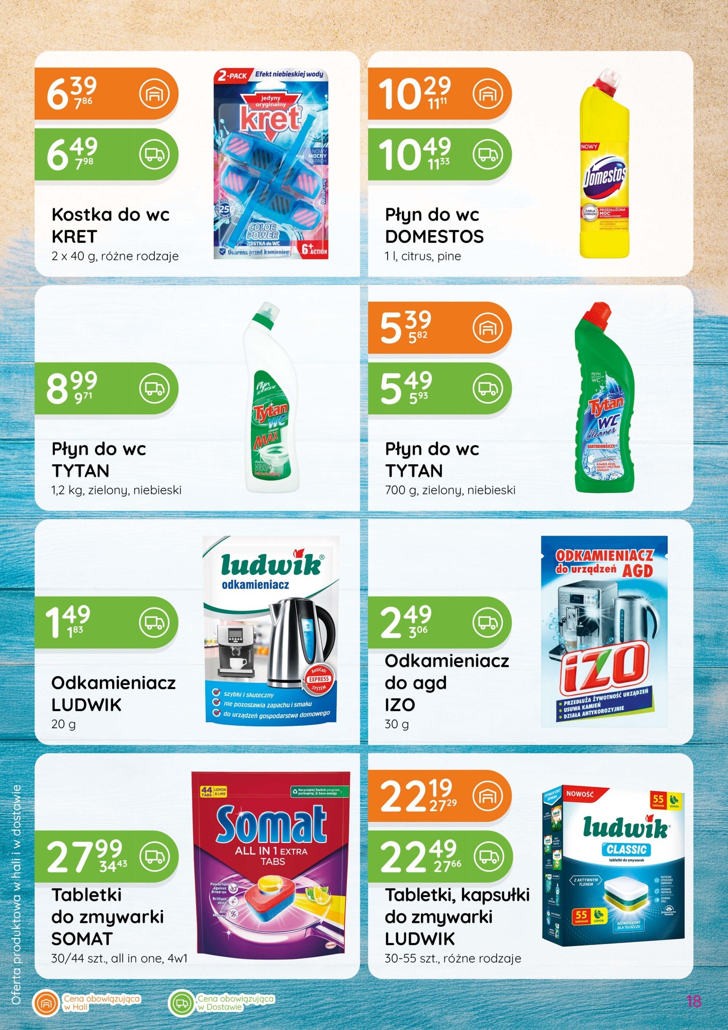 eurocash - Aktualna gazetka Eurocash - Katalog Chemiczny EC07 ważna od 02.07.2026 do 05.08.2026 - page: 18