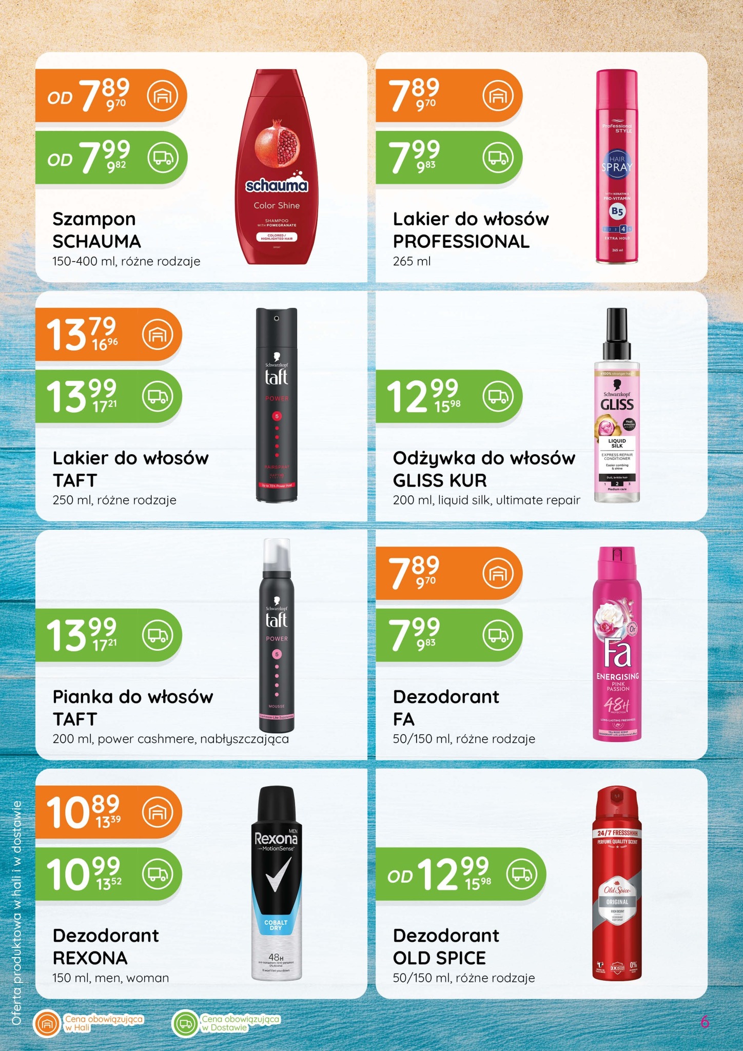 eurocash - Aktualna gazetka Eurocash - Katalog Chemiczny EC07 ważna od 02.07.2026 do 05.08.2026 - page: 6