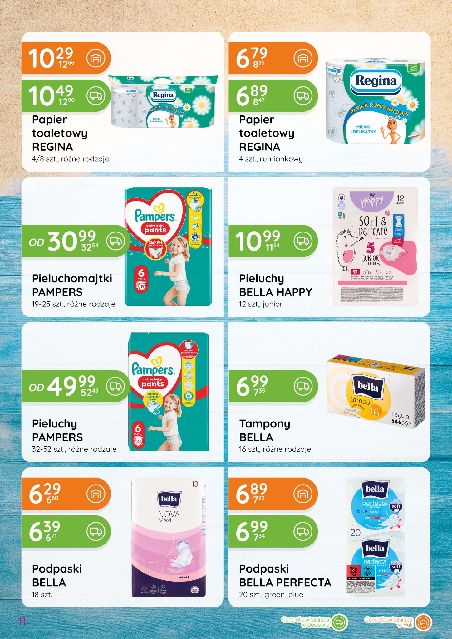 eurocash - Aktualna gazetka Eurocash - Katalog Chemiczny EC07 ważna od 02.07.2026 do 05.08.2026 - page: 11