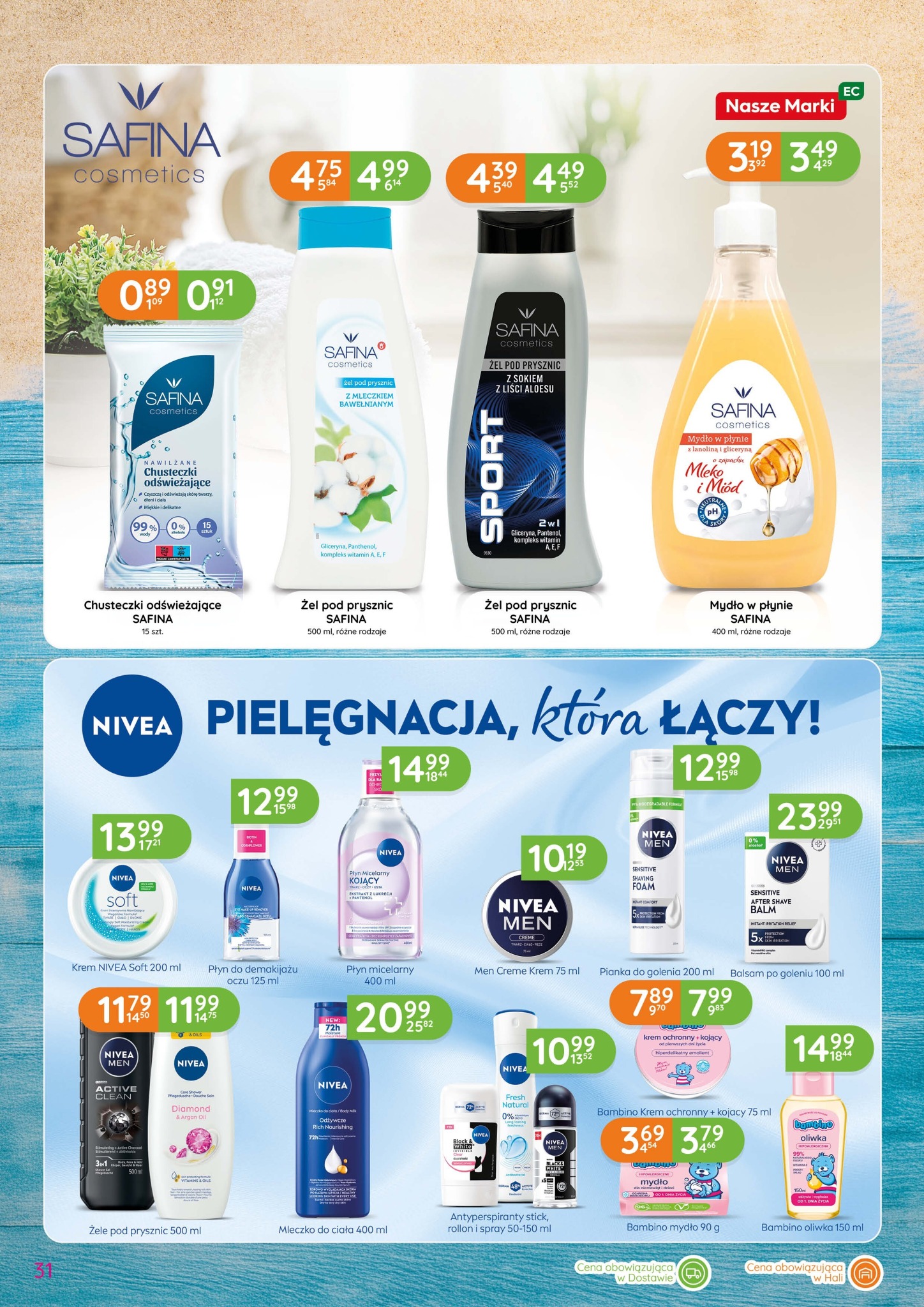 eurocash - Aktualna gazetka Eurocash - Katalog Chemiczny EC07 ważna od 02.07.2026 do 05.08.2026 - page: 31