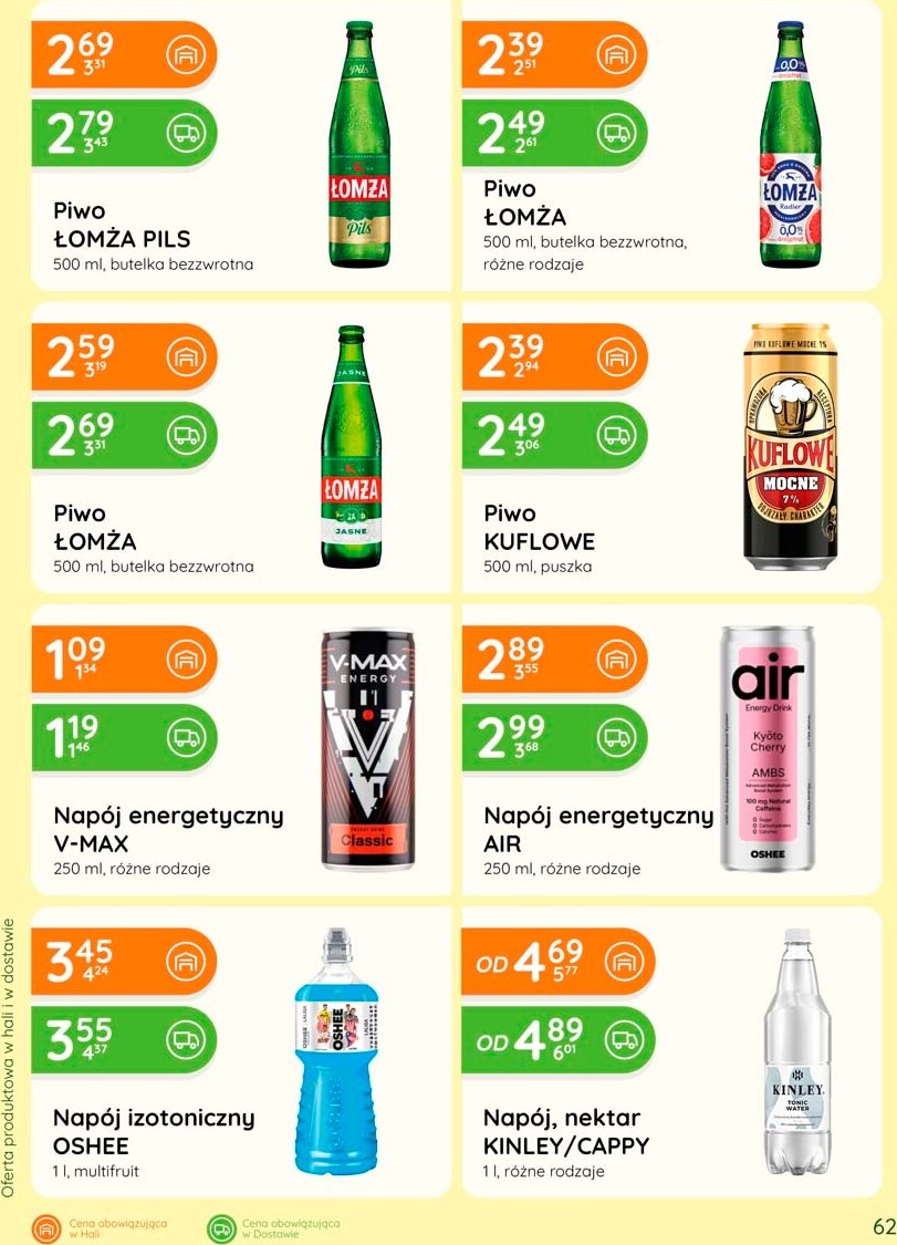 eurocash - Aktualna gazetka Eurocash - Katalog Alkoholowy ważna od 01.07.2026 do 31.07.2026 - page: 62