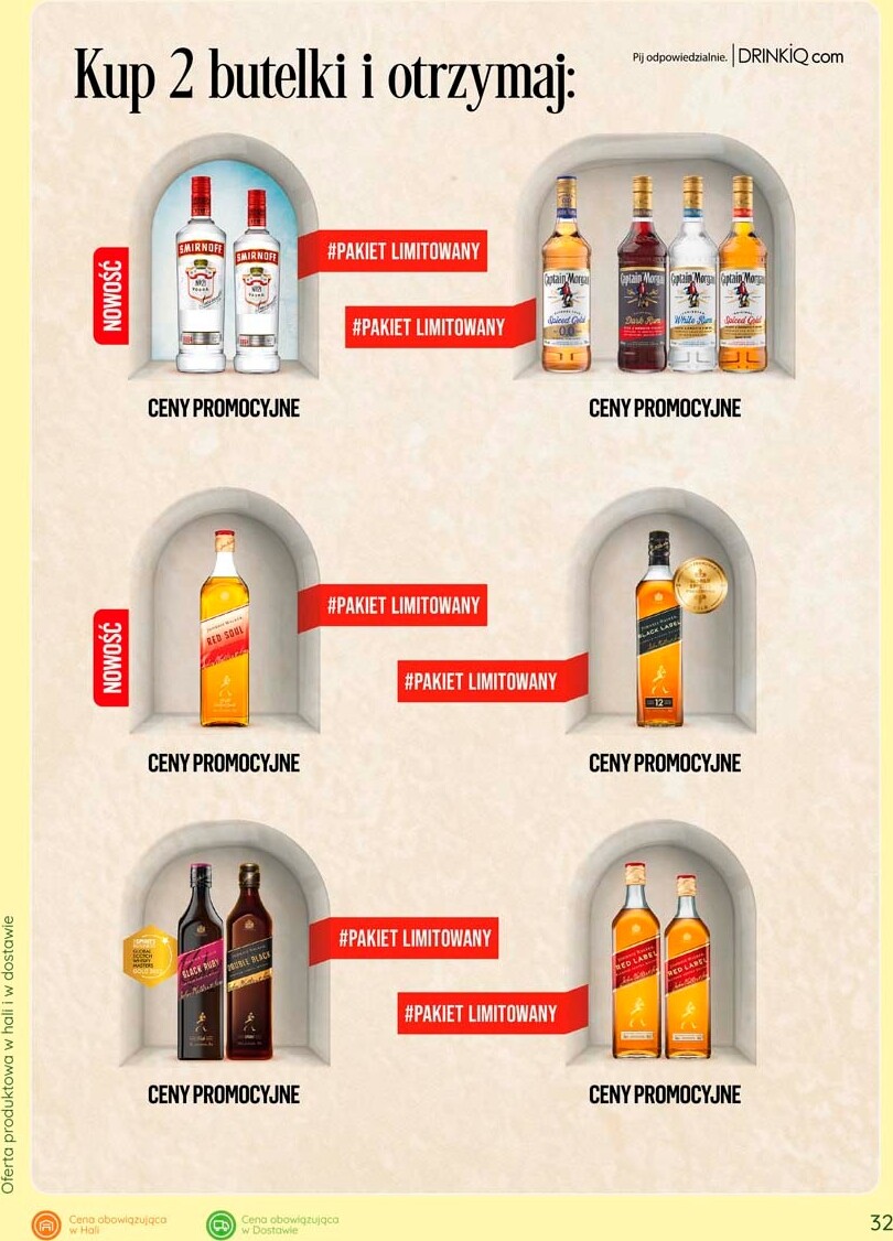 eurocash - Aktualna gazetka Eurocash - Katalog Alkoholowy ważna od 01.07.2026 do 31.07.2026 - page: 32