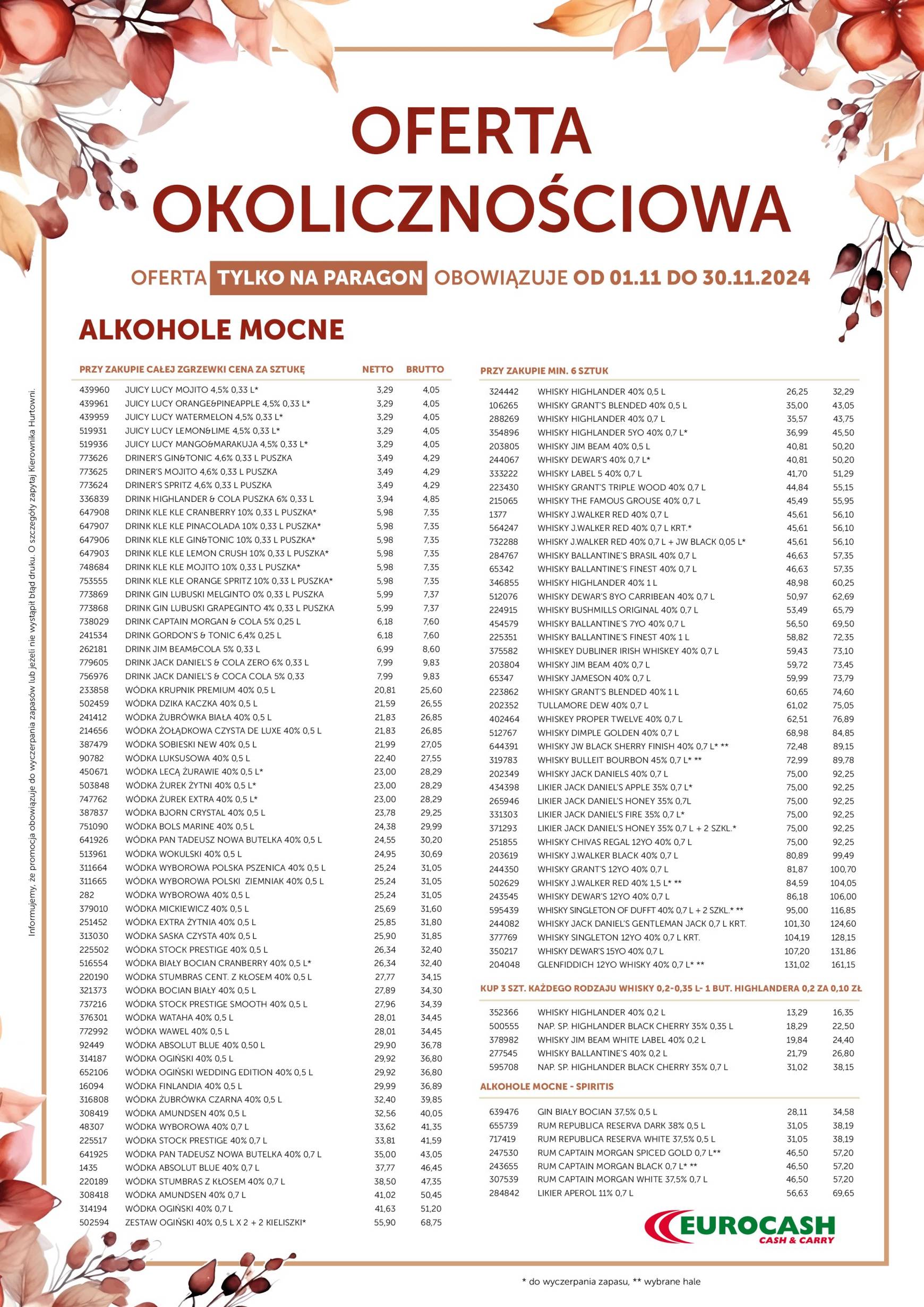 eurocash - Eurocash - Oferta Okolicznościowa gazetka ważna od 01.11. - 30.11. - page: 3