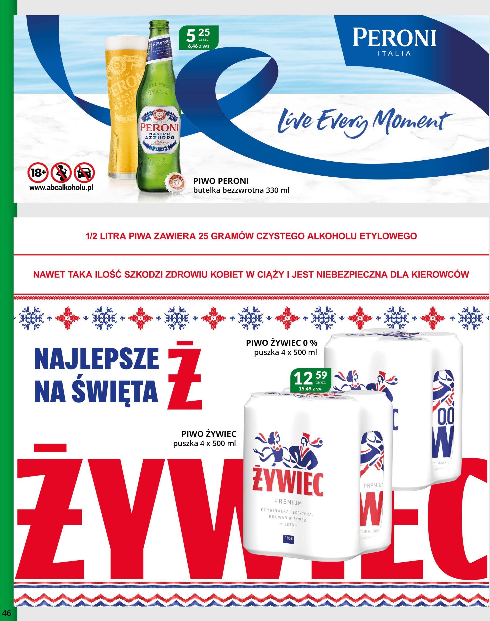 eurocash - Eurocash - Cash&Carry gazetka ważna od 09.12. - 24.12. - page: 46