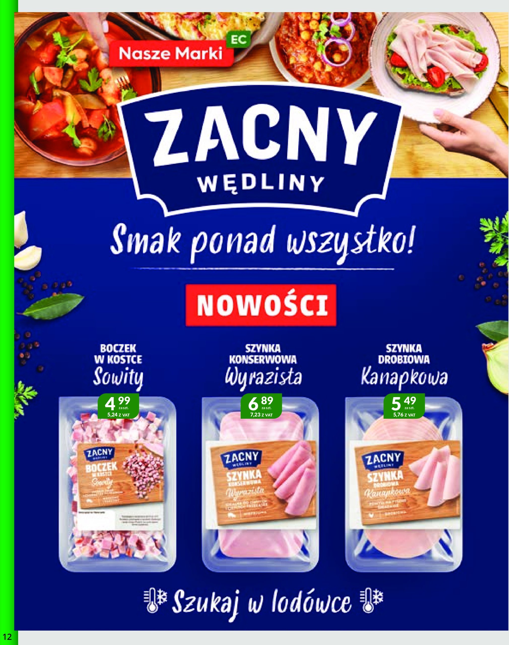 eurocash - Eurocash gazetka ważna od 07.01. - 26.01. - page: 12