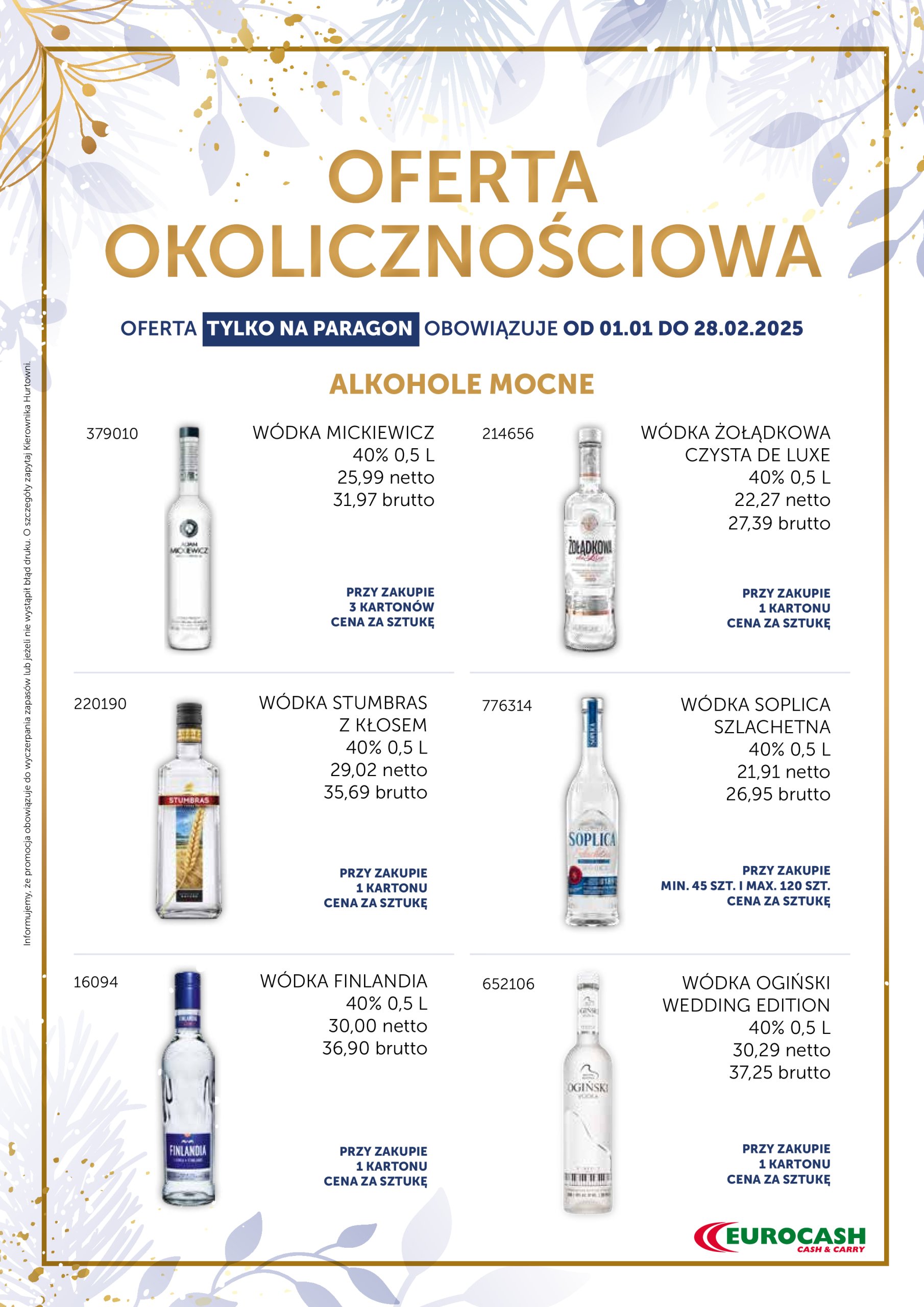 eurocash - Eurocash - Oferta Okolicznościowa gazetka ważna od 01.01. - 28.02.