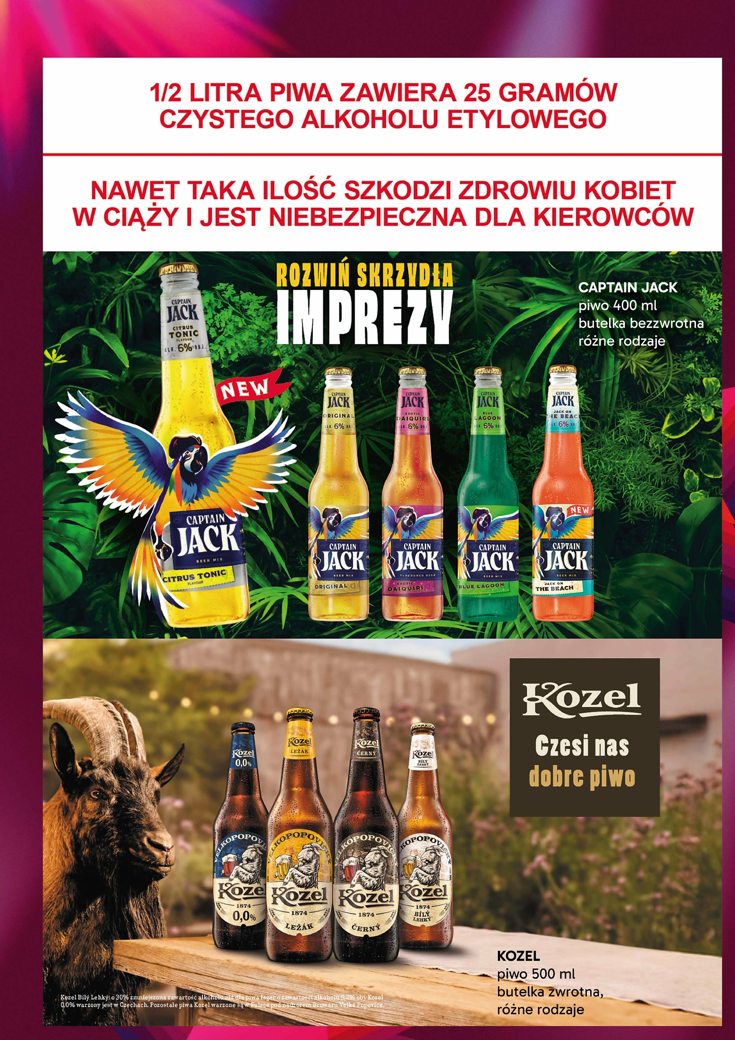 eurocash - Gazetka Eurocash - Hity 30-Lecia - ważna od 01.09. do 14.09. - page: 17