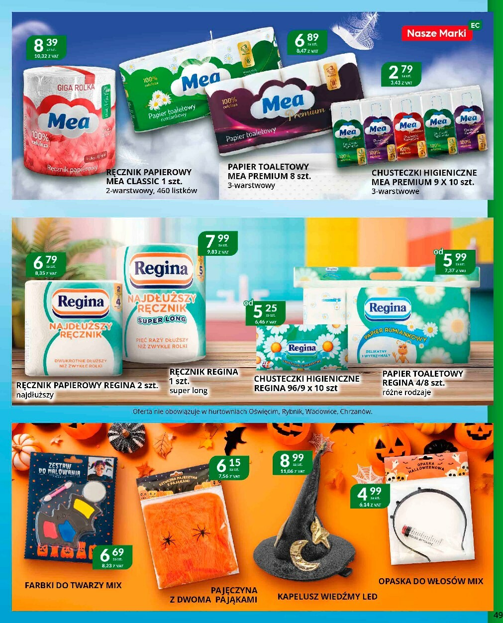eurocash - Gazetka Eurocash - Cash & Carry - ważna od 22.09. do 19.10. - page: 49