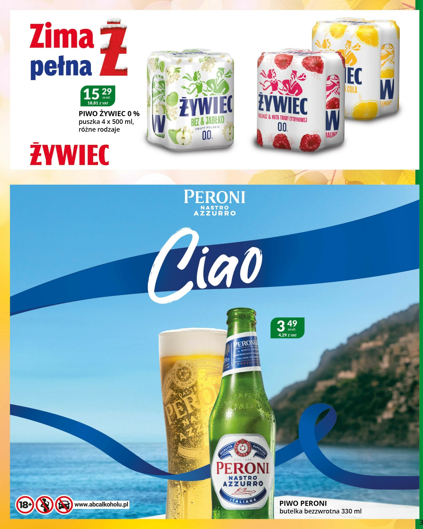 eurocash - Gazetka Eurocash - Katalog Alkoholowy - ważna od 01.11. do 30.11. - page: 3