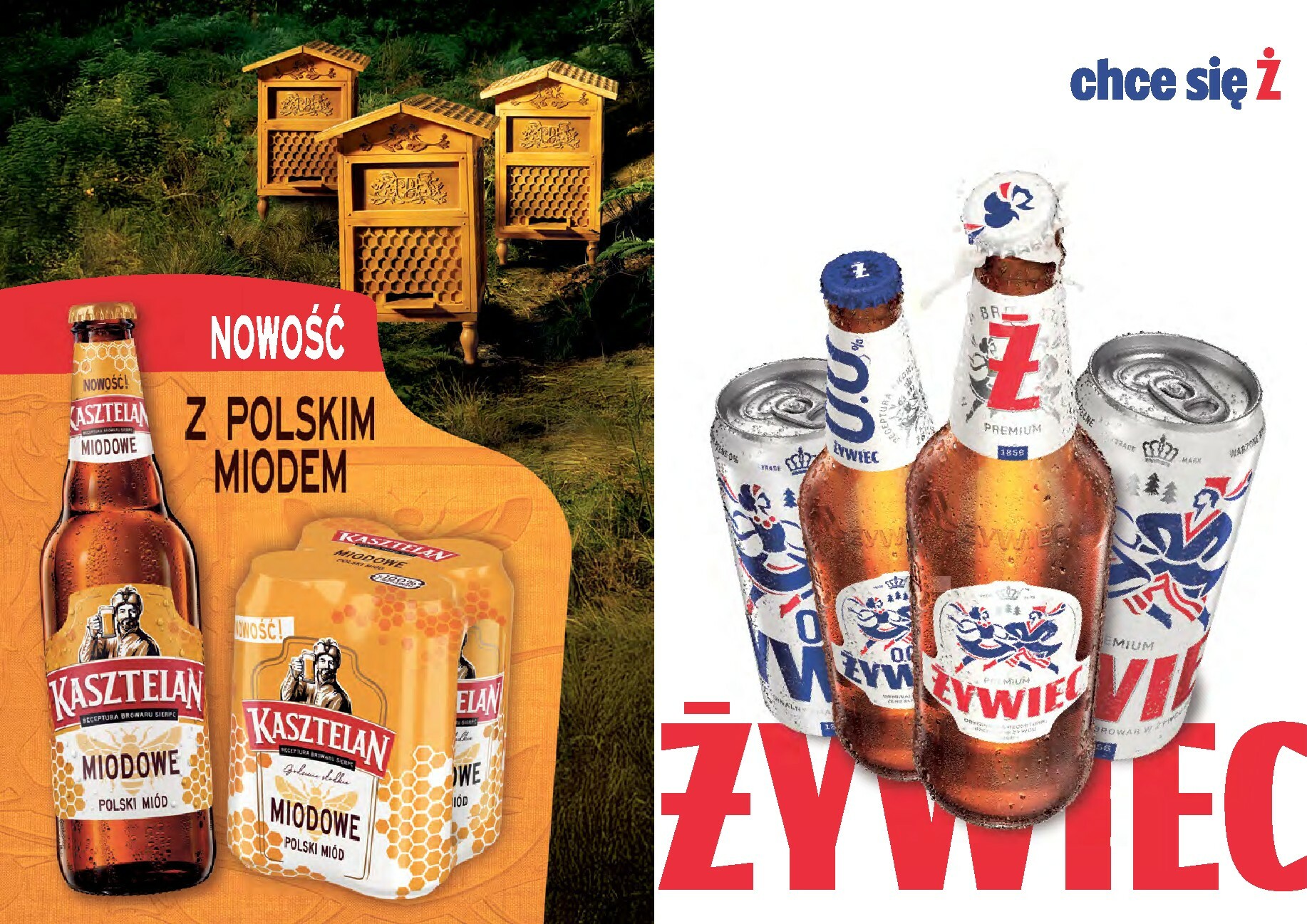 eurocash - Gazetka Eurocash - Poradnik Detalisty Zima - ważna od 05.11. do 30.11. - page: 18