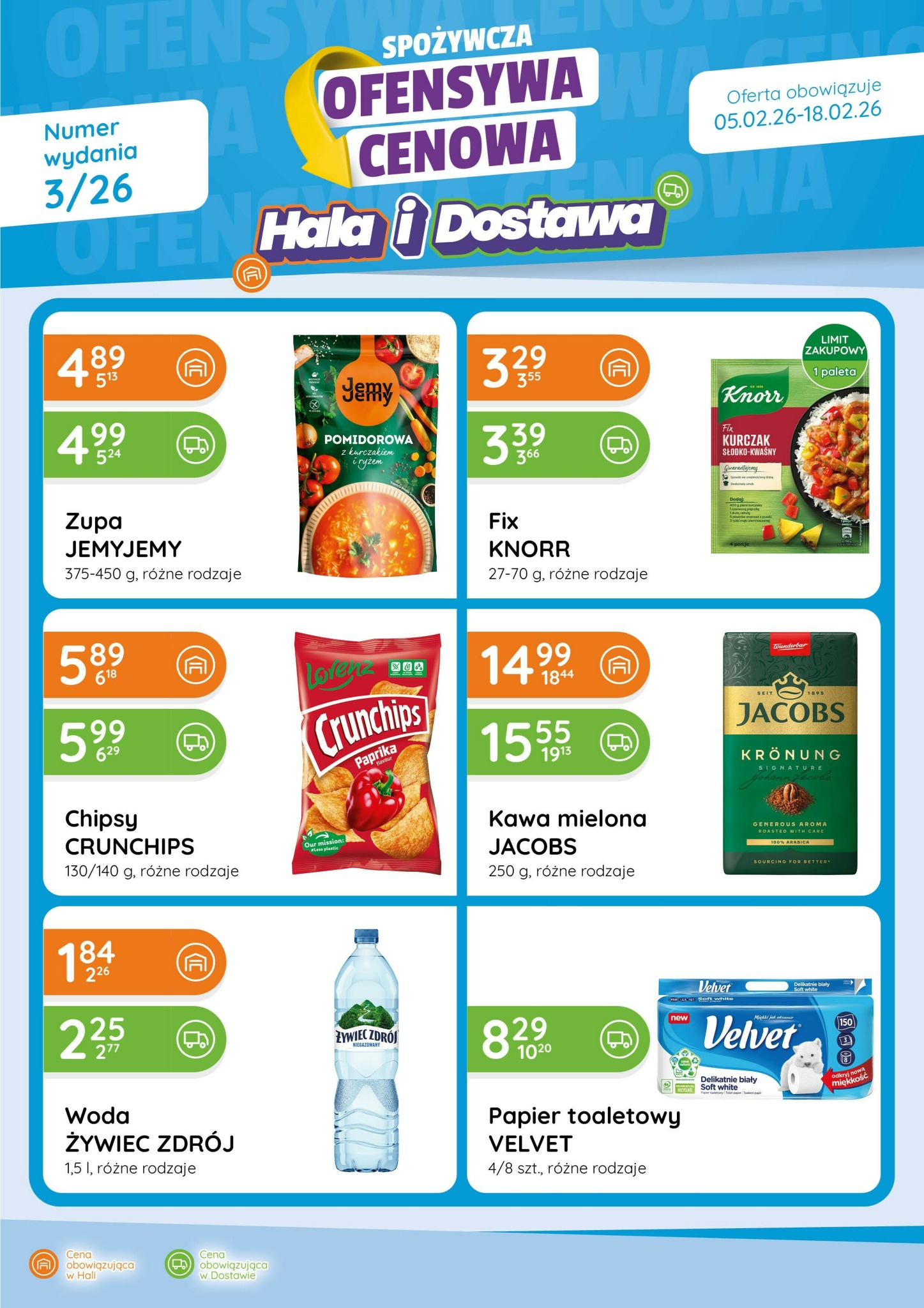 eurocash - Gazetka Eurocash - Ofensywa Spożywcza - ważna od 05.02.2026 do 18.02.2026