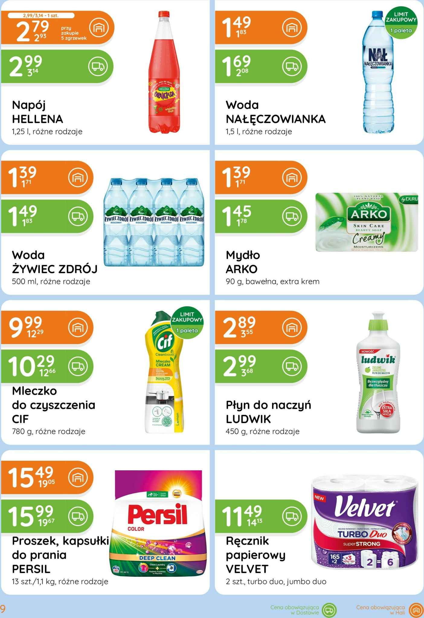 eurocash - Gazetka Eurocash - Ofensywa Spożywcza - ważna od 19.02.2026 do 04.03.2026 - page: 9