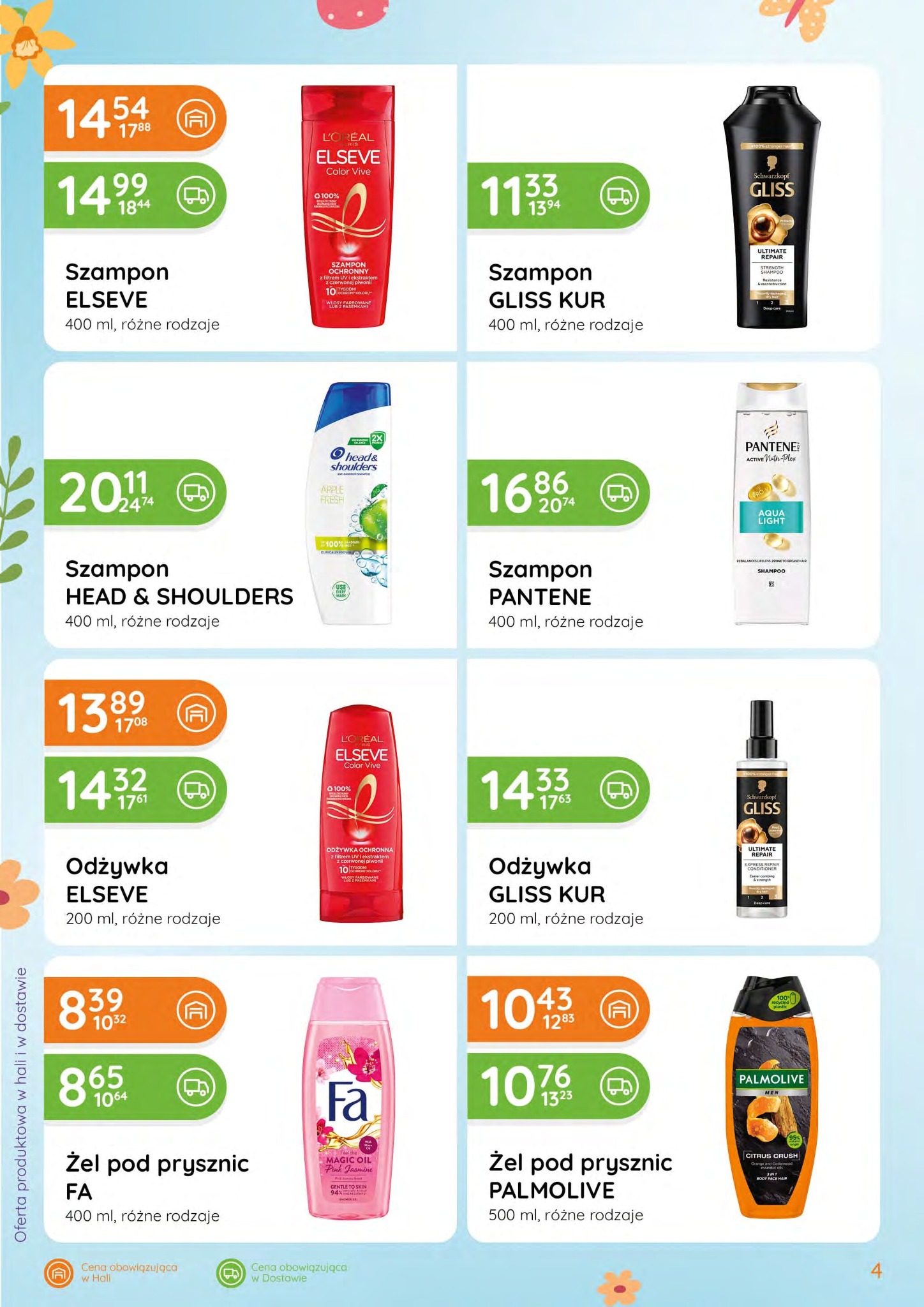 eurocash - Gazetka Eurocash - Katalog Chemiczny - ważna od 05.03.2026 do 01.04.2026 - page: 4