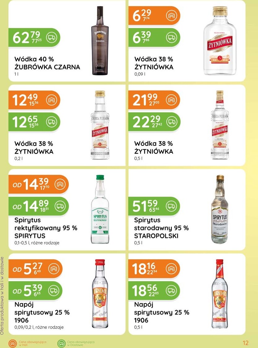 eurocash - Gazetka Eurocash - Katalog Alkoholowy - ważna od 01.03.2026 do 31.03.2026 - page: 12