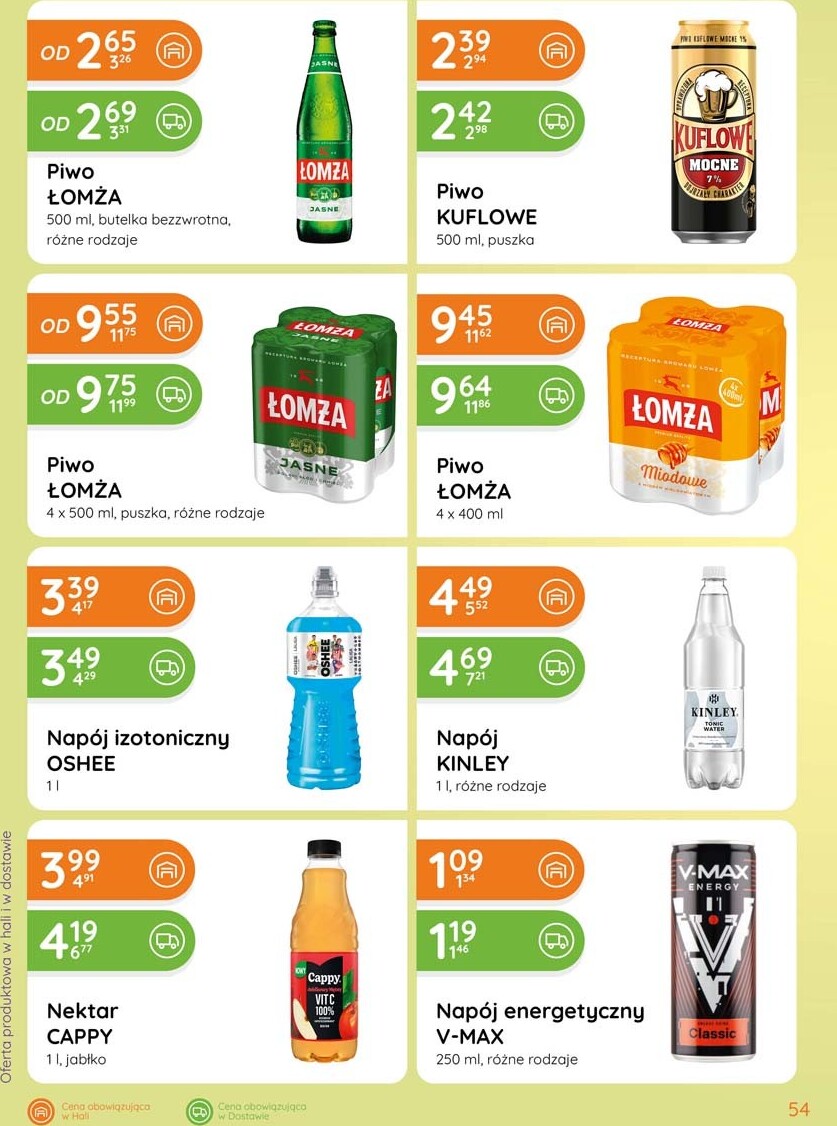 eurocash - Gazetka Eurocash - Katalog Alkoholowy - ważna od 01.03.2026 do 31.03.2026 - page: 54