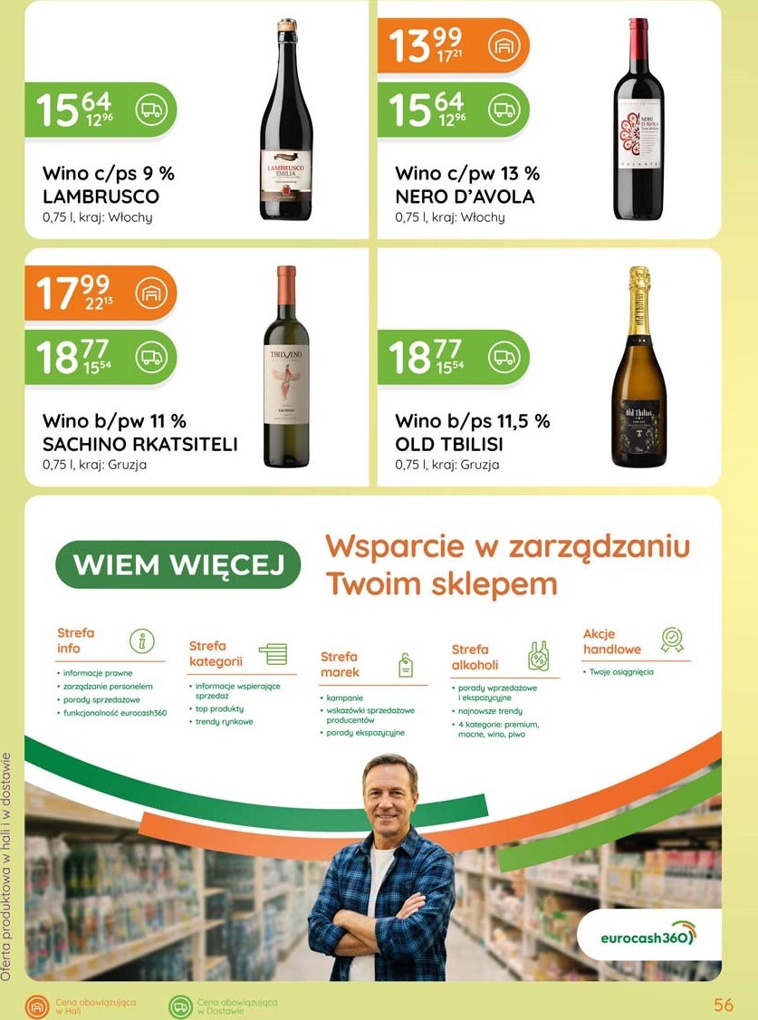 eurocash - Gazetka Eurocash - Katalog Alkoholowy - ważna od 01.03.2026 do 31.03.2026 - page: 56