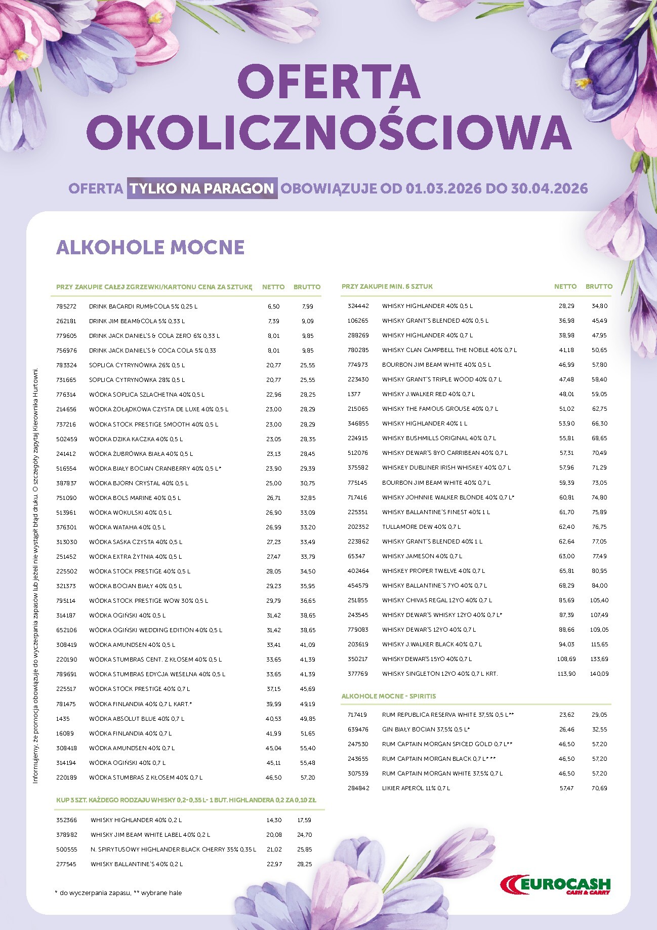 eurocash - Gazetka Eurocash - Oferta okolicznościowa - ważna od 01.03.2026 do 30.04.2026 - page: 3