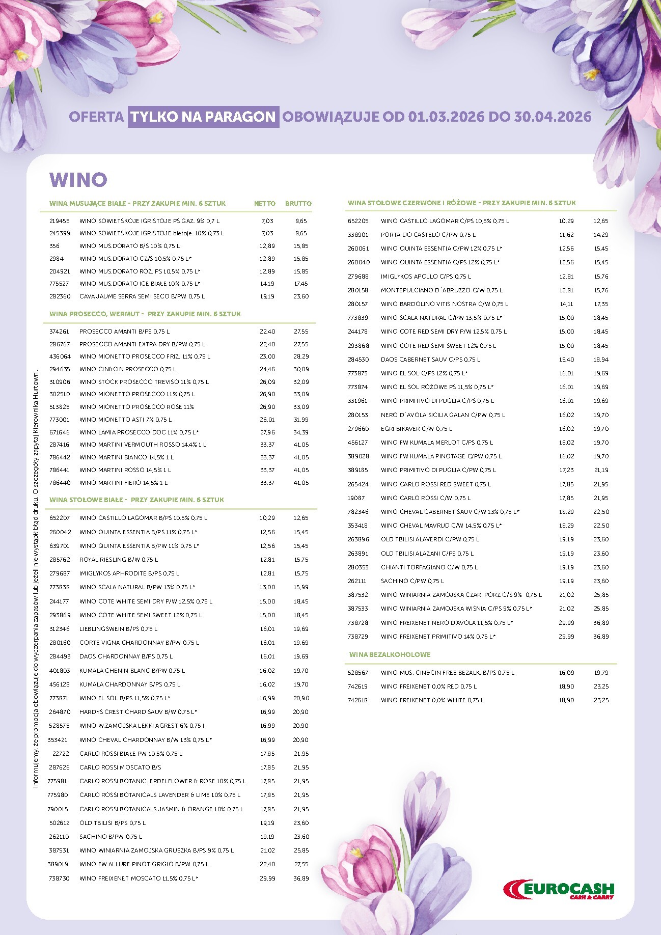 eurocash - Gazetka Eurocash - Oferta okolicznościowa - ważna od 01.03.2026 do 30.04.2026 - page: 4