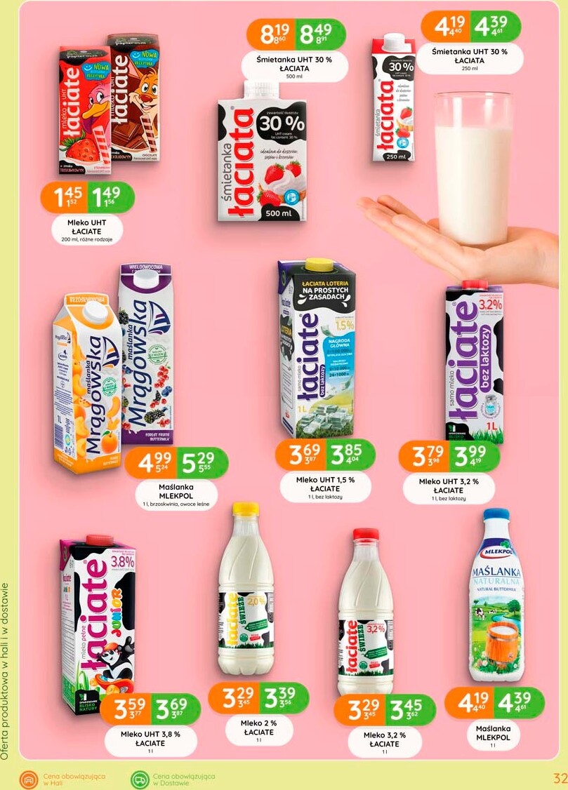 eurocash - Aktualna gazetka Eurocash - Katalog Spożywczy ważna od 30.04.2026 do 27.05.2026 - page: 32