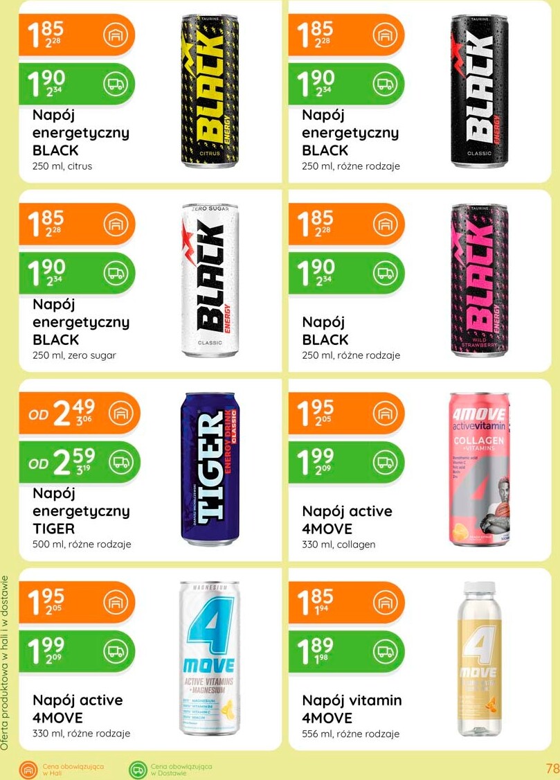 eurocash - Aktualna gazetka Eurocash - Katalog Spożywczy ważna od 30.04.2026 do 27.05.2026 - page: 78