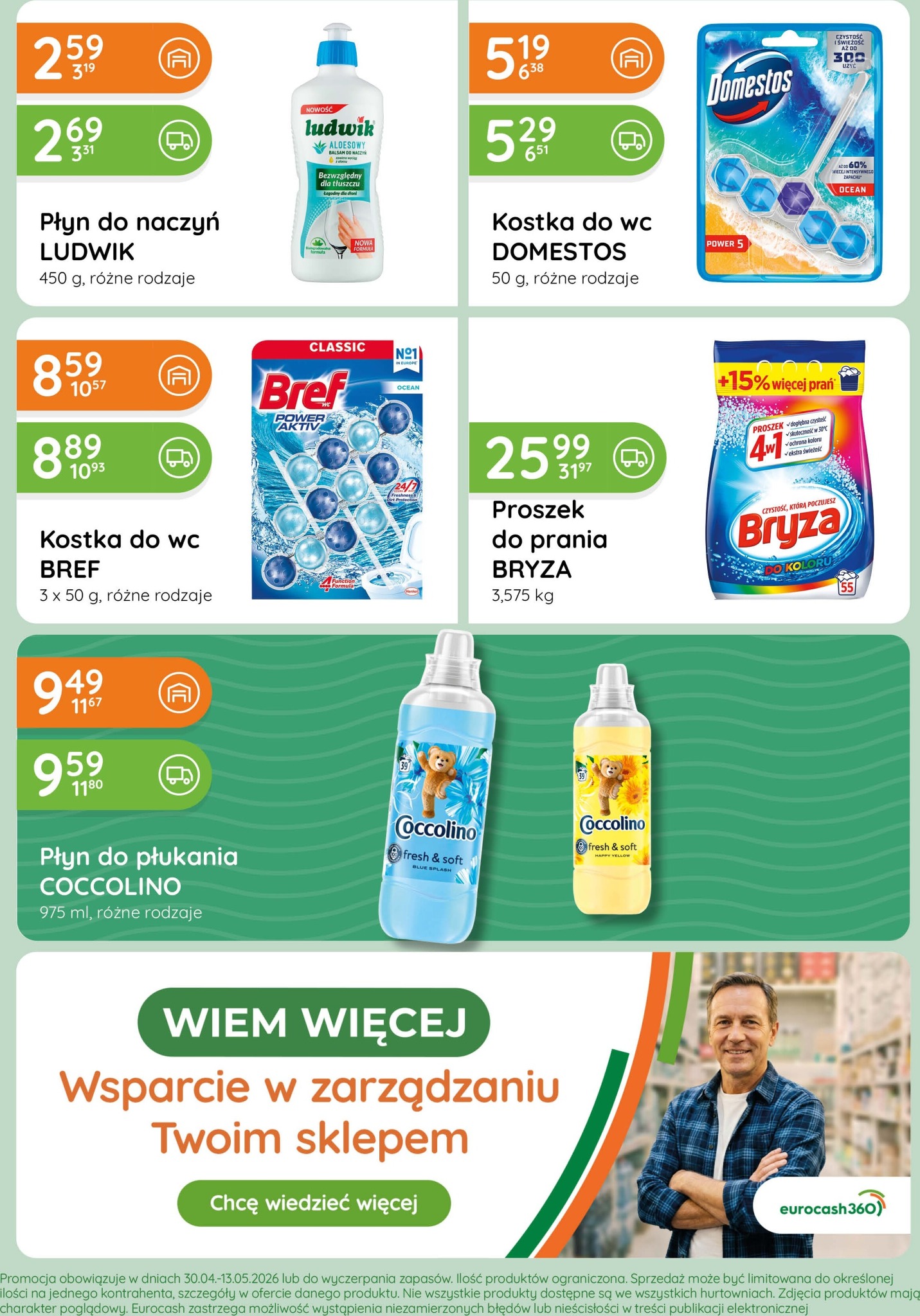 eurocash - Aktualna gazetka Eurocash - Ofensywa Spożywcza ważna od 30.04.2026 do 13.05.2026 - page: 12