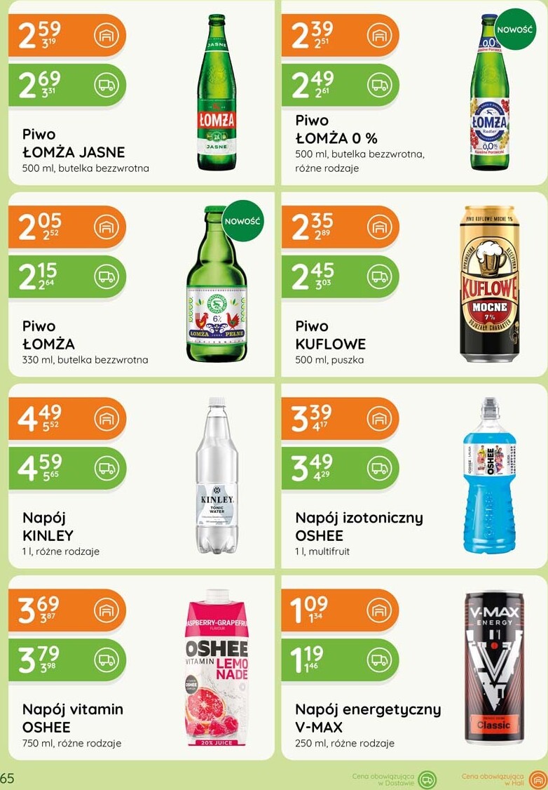 eurocash - Aktualna gazetka Eurocash - Katalog Alkoholowy ważna od 01.05.2026 do 31.05.2026 - page: 65