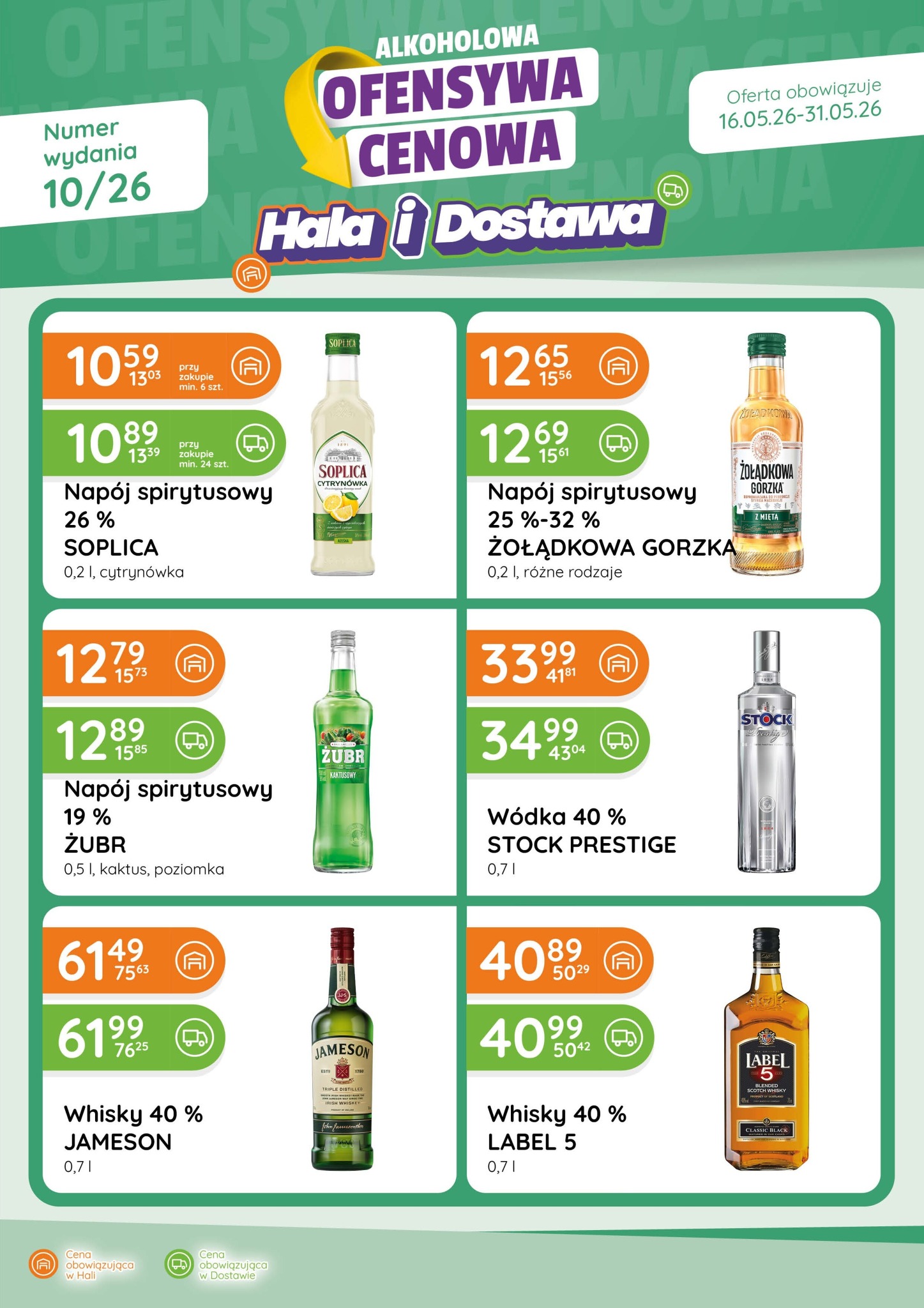 eurocash - Aktualna gazetka Eurocash - Ofensywa Alkoholowa ważna od 16.05.2026 do 31.05.2026