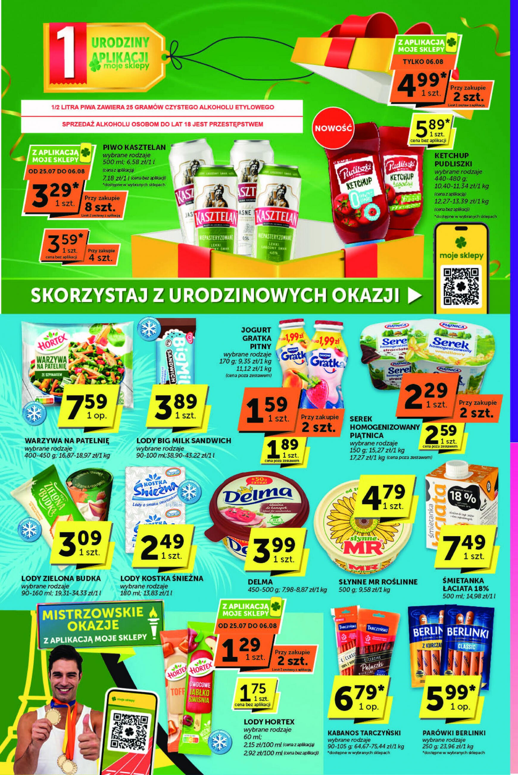 abc - ABC Market gazetka aktualna ważna od 25.07. - 06.08. - page: 2