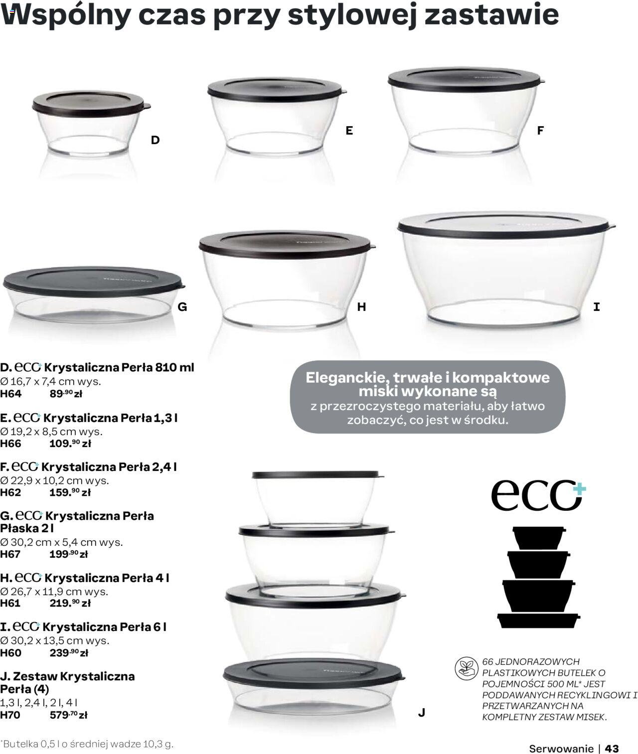 tupperware - Tupperware Katalog Jesień/Zima od niedzieli 01.09.2024 - page: 43