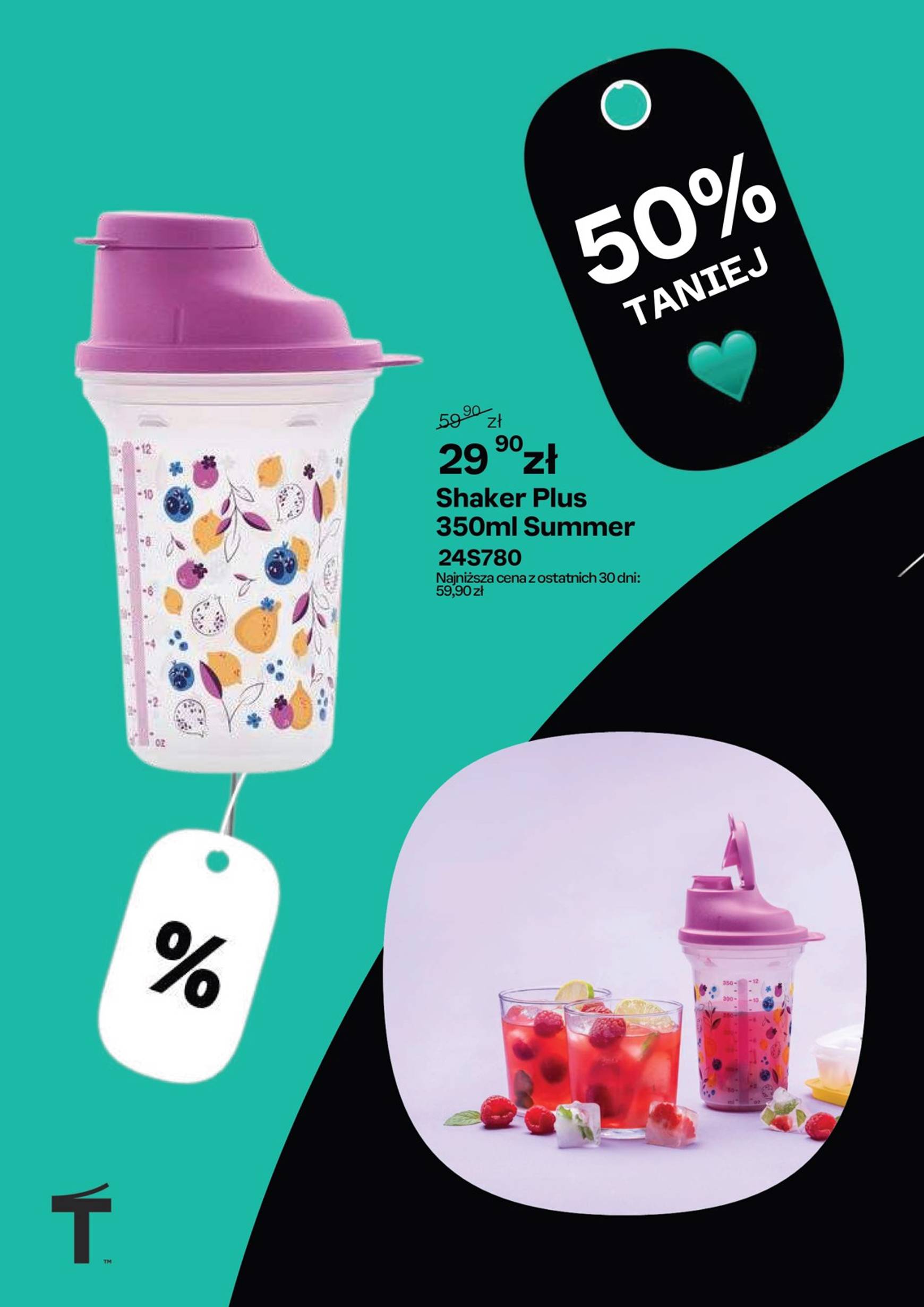 tupperware - Tupperware - Black Friday gazetka ważna od 19.11. - 01.12. - page: 18