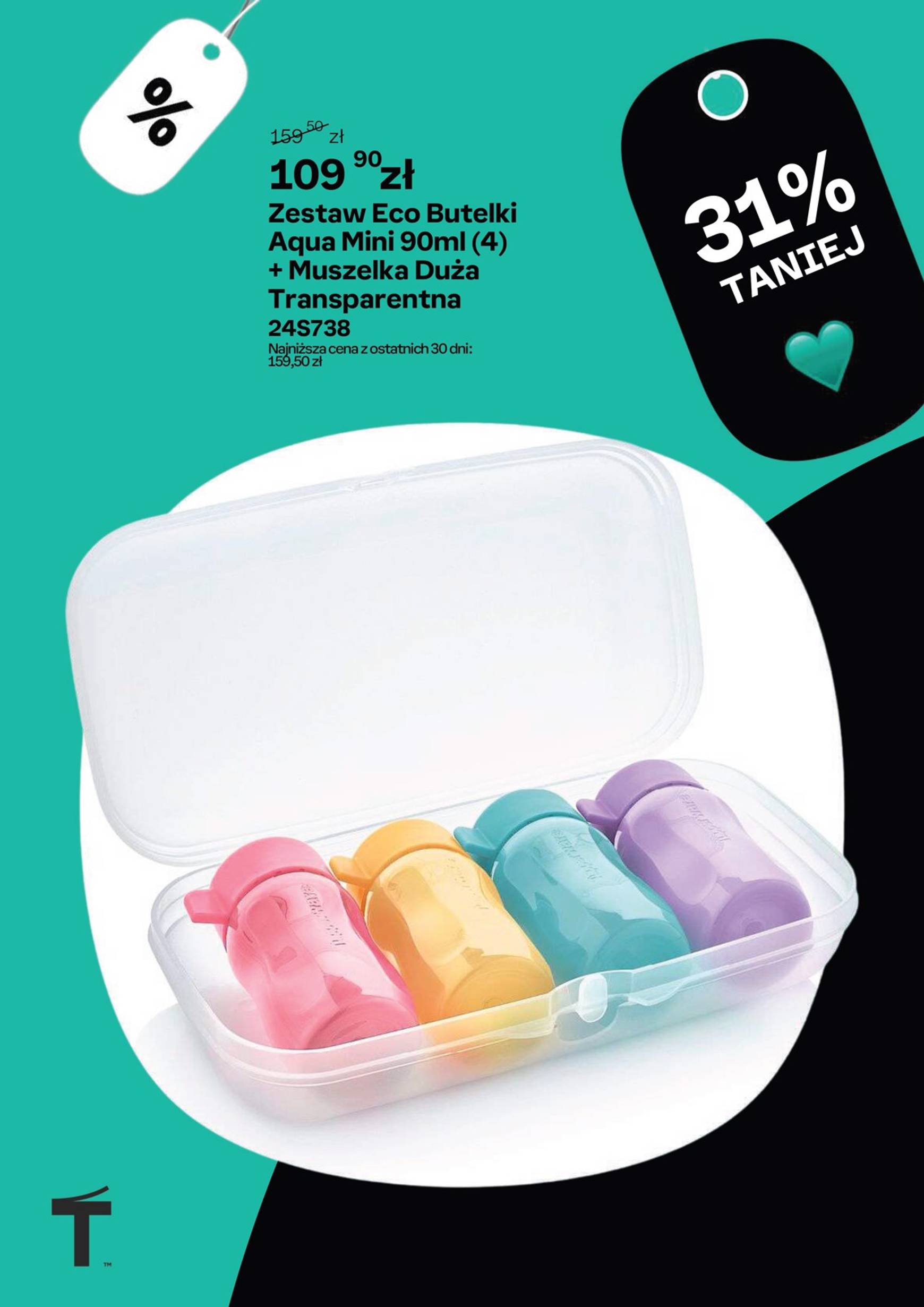 tupperware - Tupperware - Black Friday gazetka ważna od 19.11. - 01.12. - page: 17